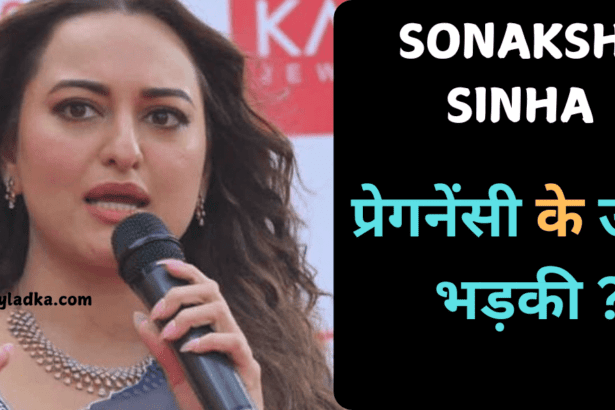sonakshi sinha