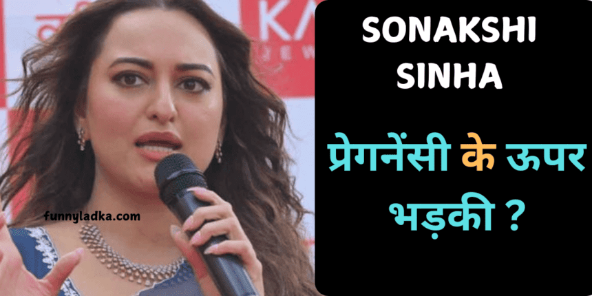 sonakshi sinha