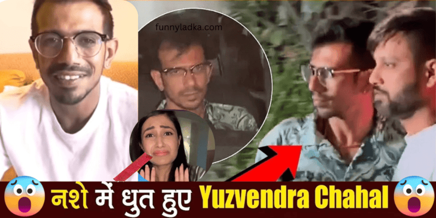 yuzvendra chahal wife