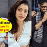 tabu-ajay-devgan-dosti-ki-kahani